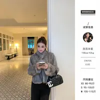 【兔兔公主】文文私服 皮草WWQ5PC1880