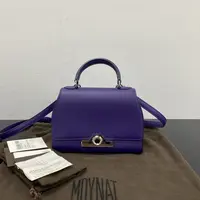 95新 MOYNAT/摩奈 【小竹子首播福利】紫色银扣小号手提斜挎包