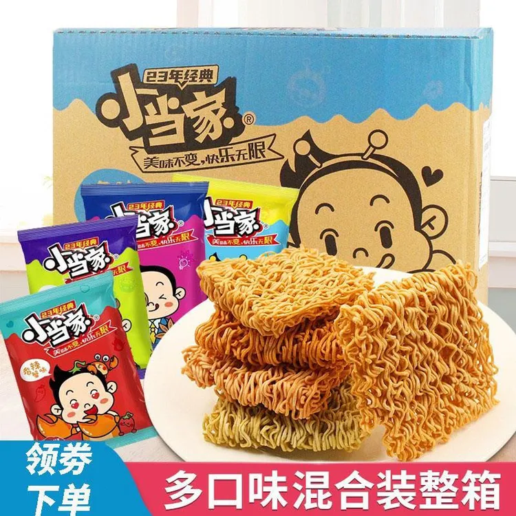 小叮当干脆面干吃面整箱装干吃方便面点心面掌心脆充饥饱腹零食