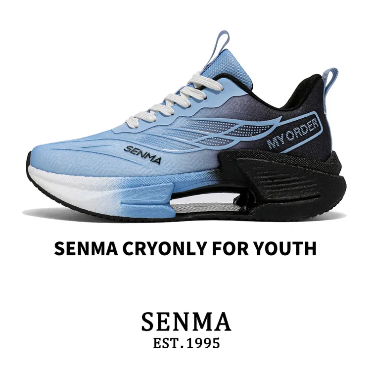 森马男鞋夏季新款透气飞织运动鞋渐变风厚底休闲鞋男士专业慢跑鞋