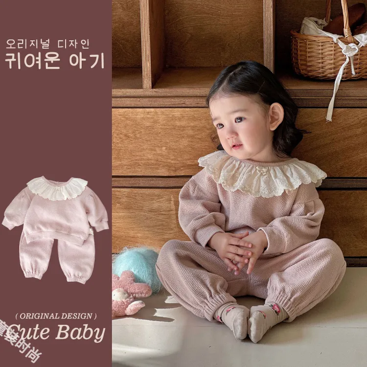 小童春装洋气韩版可爱女童套装春季新款套装女宝宝两件套蕾丝套装