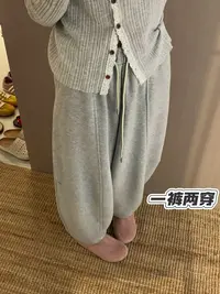 九佳 新款一裤两穿加厚显瘦抽绳高腰宽松针织时尚休闲直筒裤