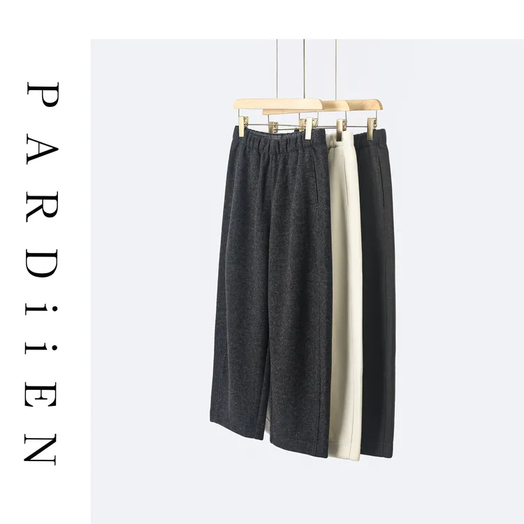 【北总严选】帕迪恩松紧腰九分裤加绒加厚休闲裤25PD-25013