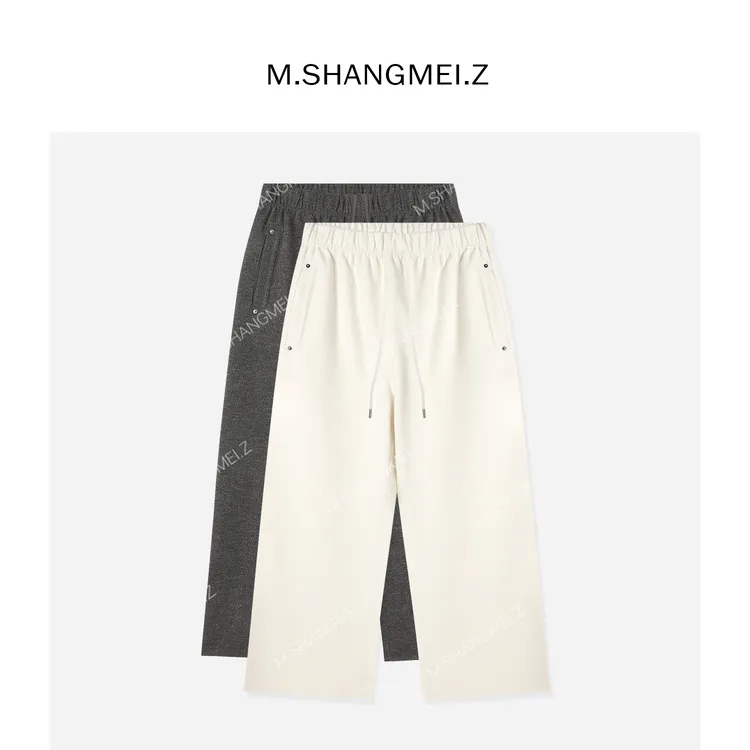 M.SHANGMEI.Z/沐熙【双生闲适裤】美大哥直筒松紧腰休闲裤X09A2088