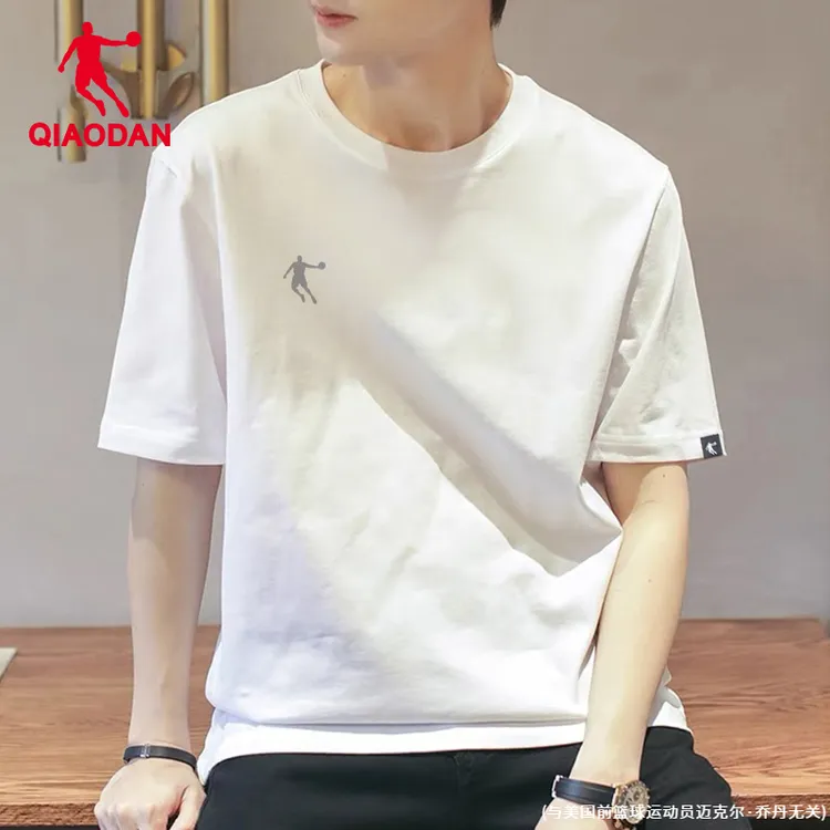 中国乔丹短袖T恤夏季冰丝半袖健身透气简约百搭上衣男高质量短袖