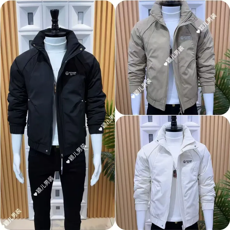 冬季男士保暖立领修身棉服秋冬潮流韩版时尚休闲百搭个性棉衣抗寒