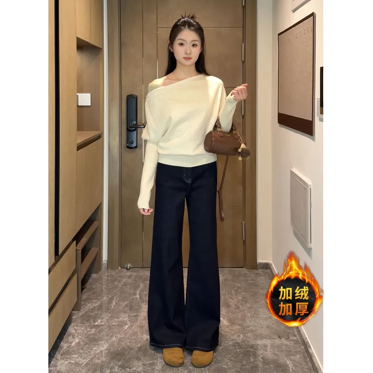 【KK私服】秋冬美式加绒原牛INS风蓝黑色不贴腿宽松直筒微喇裤牛仔