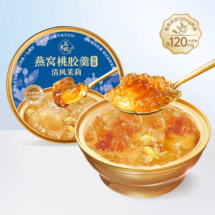 即食花果羹精炖轻食代餐孕妇补品鲜炖即食羹轻养燕窝粥