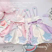 「Dannirabbit」【可爱风】甜萌兔耳朵连帽女童春秋外套【G-6724】