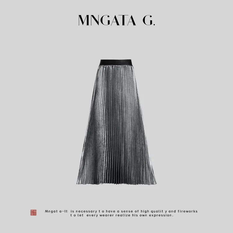 MNGATA G.宫小妍【金陵裙】复古亮面显瘦中长款百褶半身裙5031785