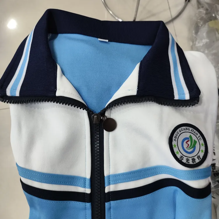 寿光公立校服涤棉一套