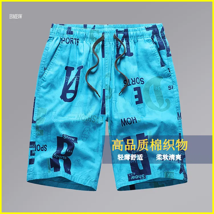 潮流印花纯棉五分裤夏季短裤男士工装裤宽松休闲中裤子松紧沙滩裤