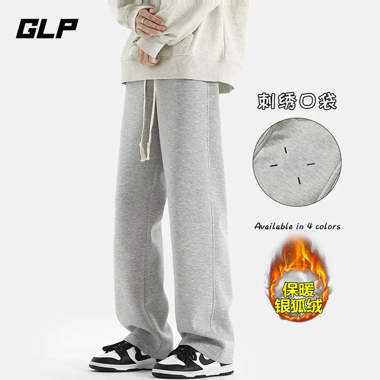 GLP纯色麻灰色裤子男士日系秋冬加绒直筒百搭设计感休闲长裤