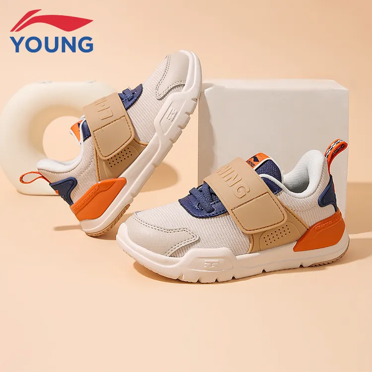 李宁儿童一脚蹬跑步鞋男童2025新款秋季小童宝宝幼儿园室内运动鞋