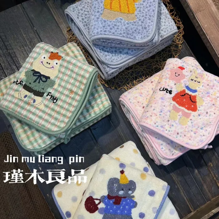 瑾木良品.动物园系列吸水毛巾4条