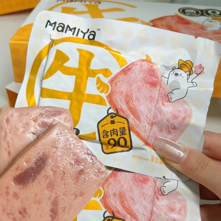 妈咪呀牛肉午餐肉单独包装早餐mamiya火腿开袋即食三明治寿司速食