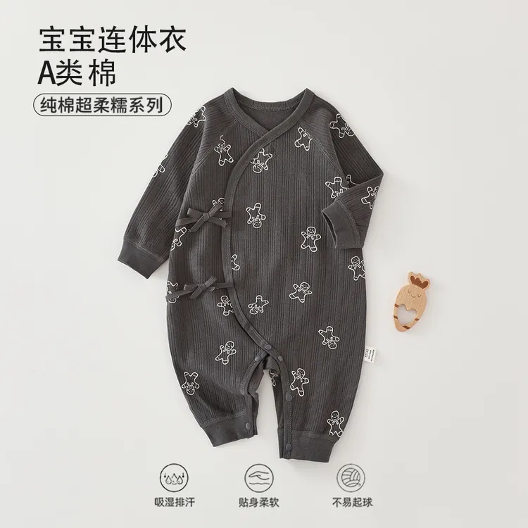 新生儿连体衣纯棉A类满月宝宝衣和尚服系带双层护肚哈衣安阳童装