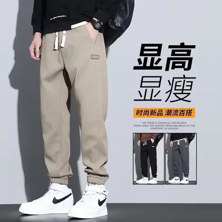 秋季美式休闲裤子男士宽松束脚春秋哈伦裤秋冬款潮牌九分运动卫裤