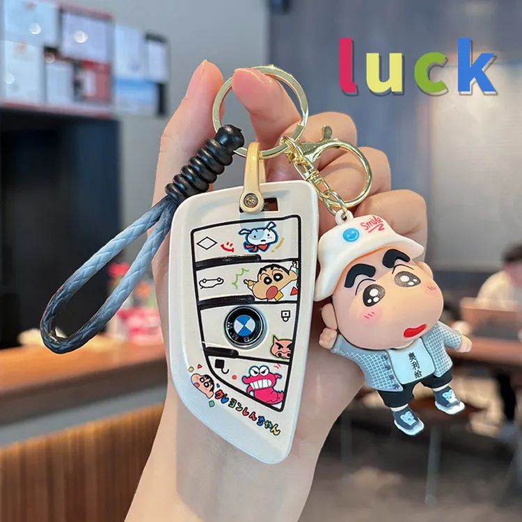 宝马X2车钥匙套7系740li领先X7高档X6包i3扣M4新款卡通刀锋保护链