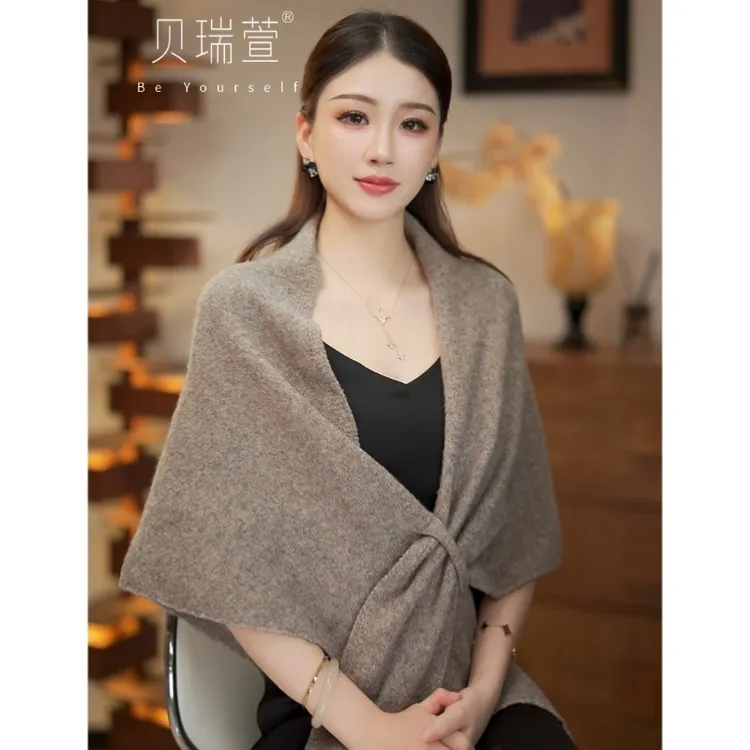 秋冬氛围感纯色大披肩空调房外搭含羊毛三角围巾女