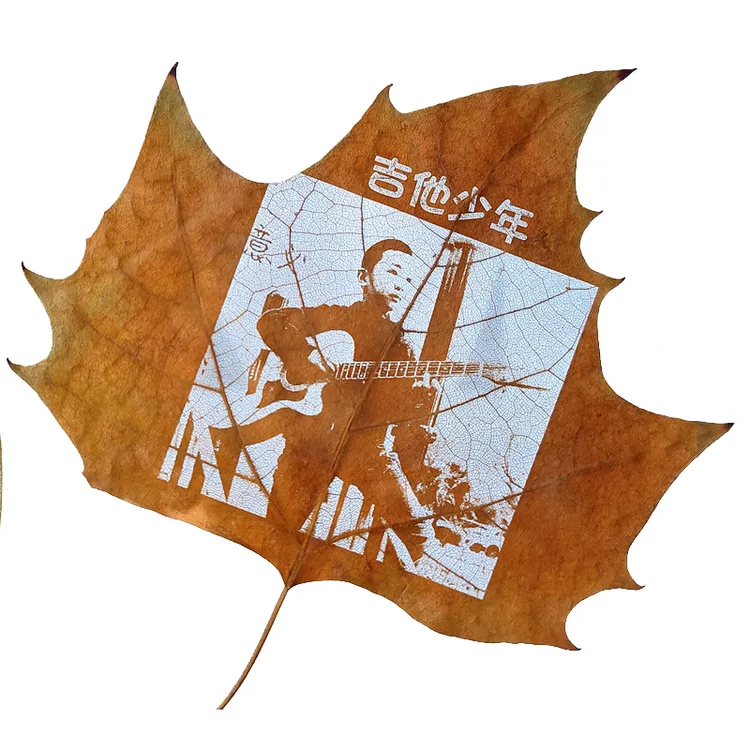 树叶雕刻摆台创意黄色叶雕diy生日礼物定制送朋友礼品相框吉他