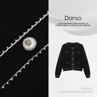 Danso丨新极简主义麦穗手绣针织上衣丨玉美华