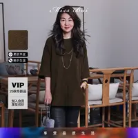 YIWEN-【无界】轻奢高品质鹿纹羊皮革套头皮衣PY6853
