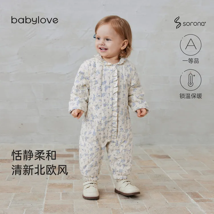 babylove女宝宝夹棉连体衣冬季婴儿保暖哈衣碎花外出棉服蓝星幽芳