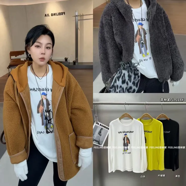 菲林家FL 9118【全员自留】 磨毛百搭印花长袖