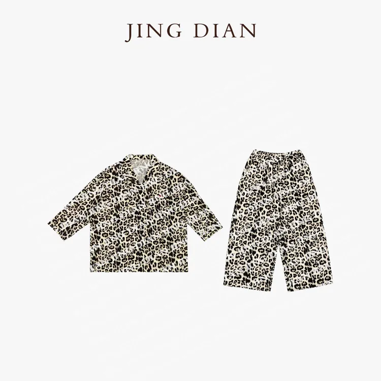 【JING DIAN】天天定制款100棉纱豹纹睡衣套装  设计师款定制印花