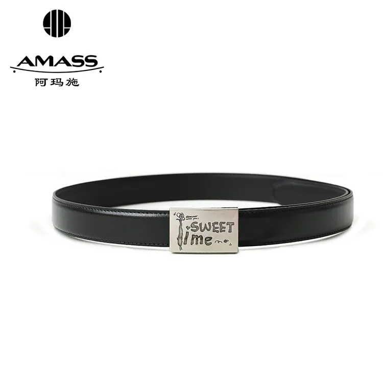 阿玛施AMASS新款经典简约通勤百搭方块宽腰带服装穿搭配饰590044