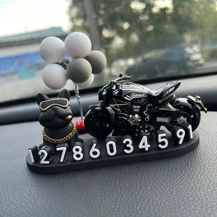 法斗狗汽车临时停车电话号码牌车载装饰用品车用挪车牌移车卡男士