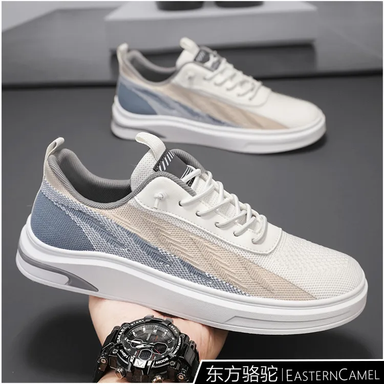 东方骆驼男鞋秋季防滑飞织网面运动休闲板鞋青少年一脚蹬防滑网鞋