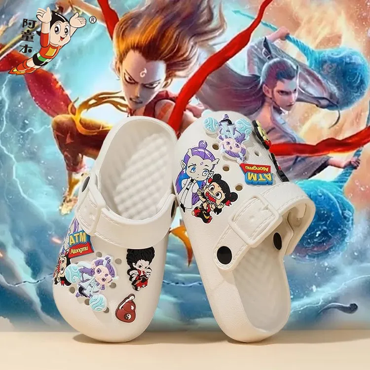 阿童木断码儿童洞洞鞋男童2025新款夏季哪吒两穿居家大童沙滩凉拖