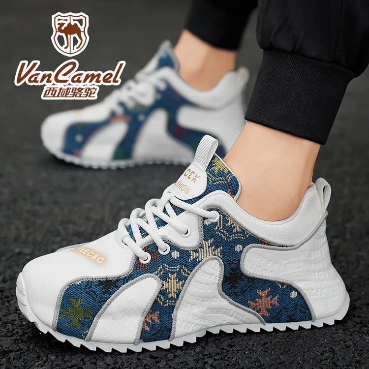 VANCAMEL/西域骆驼新款男士百搭防滑耐磨潮流包底鞋时尚休闲鞋
