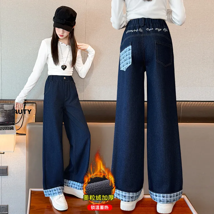 女童牛仔裤秋冬新款加绒洋气裤子加厚一体绒中大童显瘦直筒阔腿裤