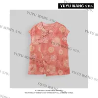 YUYU WANG【莲舟】 上衣RBL2SX536