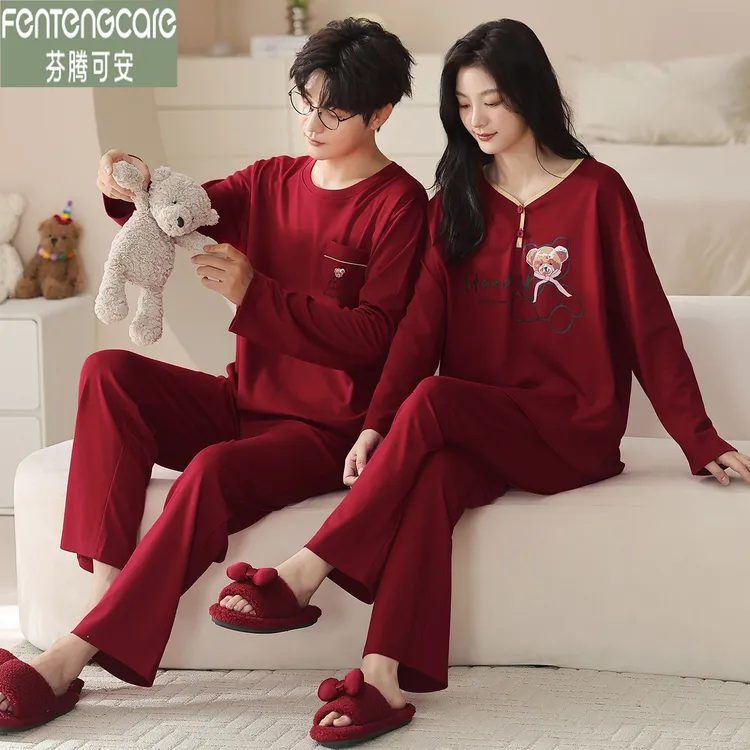 芬腾可安100%纯棉红色情侣睡衣长袖秋冬季薄款卡通可爱结婚家居服