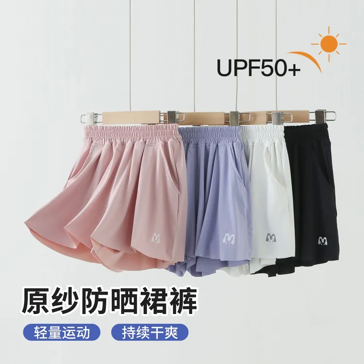 女童冰丝运动短裙夏季外穿裤裙女童跑步网球羽毛球薄款女童裤裙