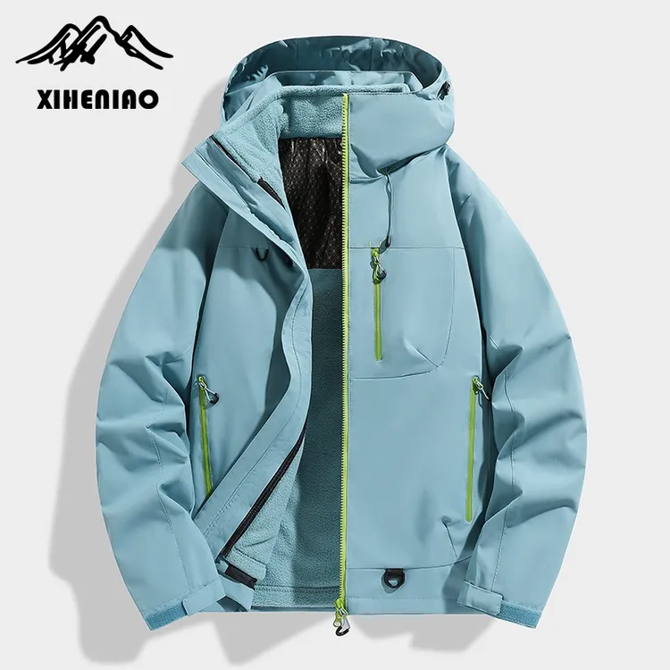 希和鸟旅行户外冲锋衣三合一外套男女同款防雨水防风登山服徒步装