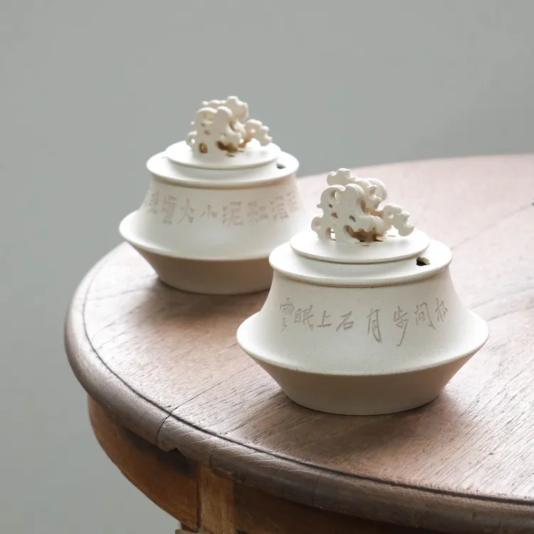 见铭造 玲珑藏 原创紫砂醒茶罐 白段香炉