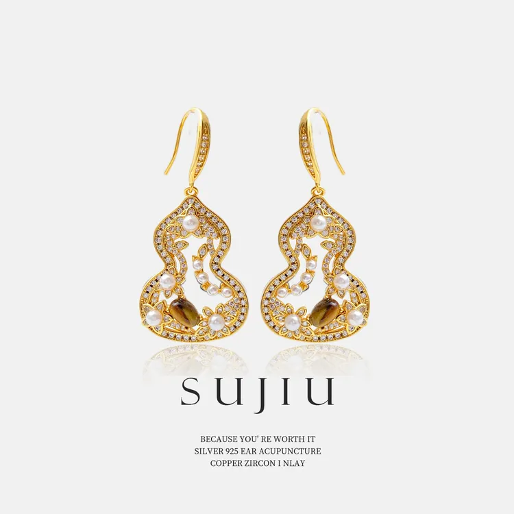 铜合金耳饰 SUJIU 925银针【流沙葫芦】气质国风耳钉耳环耳坠7394