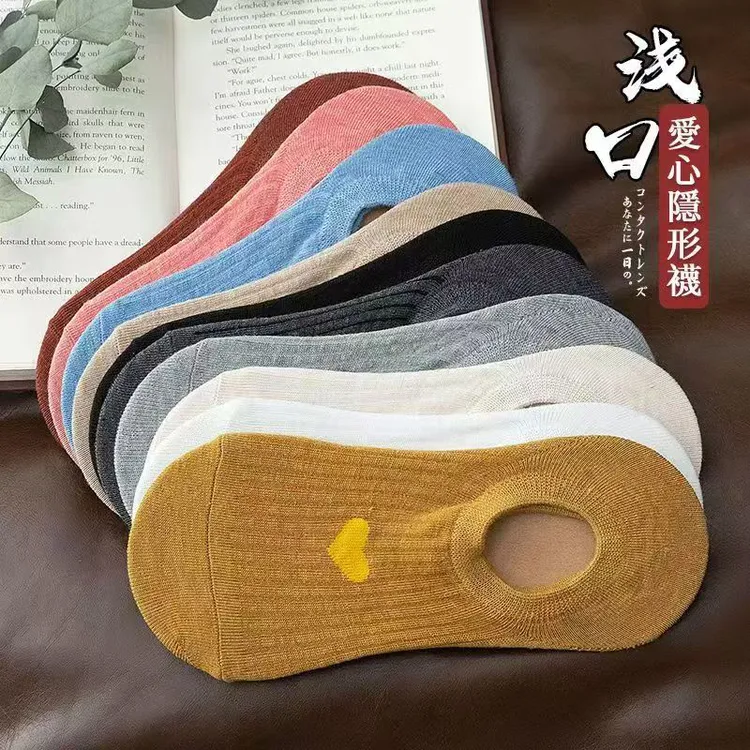 夏季薄款纯色船袜隐形短袜