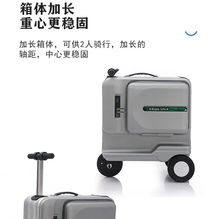 来一款加长版的轻便防水可充电旅行箱防泼水骑行拉杆箱行李箱