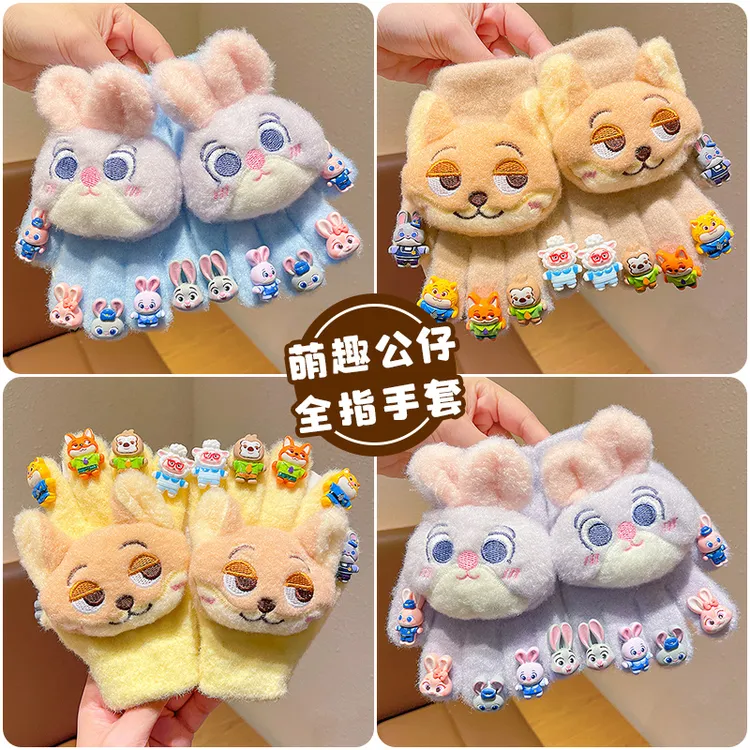 儿童兔子警官美甲卡通手套小女孩冬季全指手套加绒加厚防风保暖男