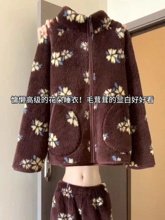 美拉德穿搭珊瑚绒睡衣女秋冬开衫拉链外套加绒加厚保暖家居服套装