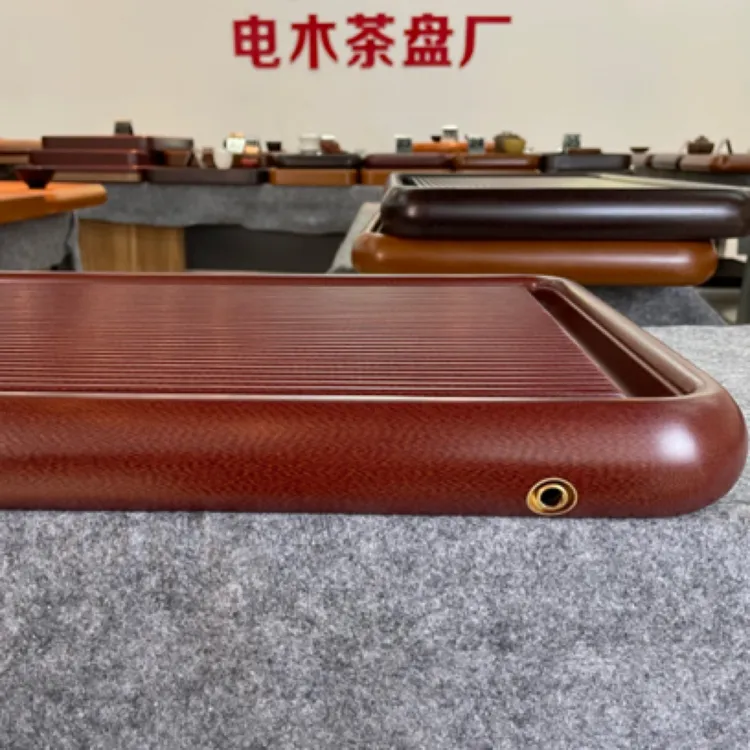 金茧匠高密度红料龙鳞纹电木茶盘高端茶海家庭轻奢家用顺丰包邮