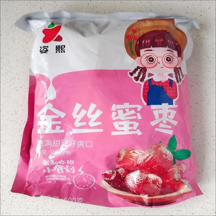 精选金丝蜜枣软枣煮粥煲汤包粽子红枣蜜饯特产休闲零食