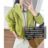 A美洋MEIYANG 探险少女五号外套【商场同款】 拒水拒油易去污-周三