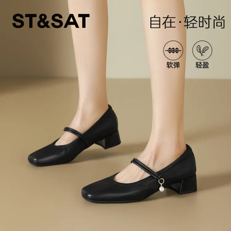 星期六轻质通勤玛丽珍鞋女士2025款百搭粗跟简约耐看气质软面单鞋
